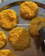 Кабачки в панировке.webp