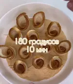 Скалываем зубочистками.webp
