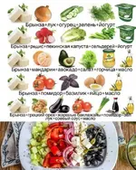 Салаты с брынзой.webp