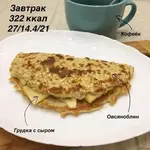 ПП блюда 1.webp