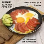 Помидорки 2.webp