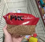 Рисовая гречка.webp